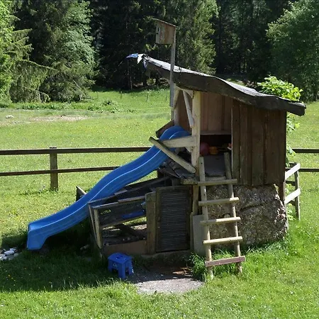 Alte Schmiede