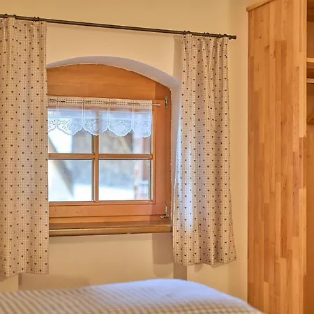 Apartment Alte Schmiede Balderschwang