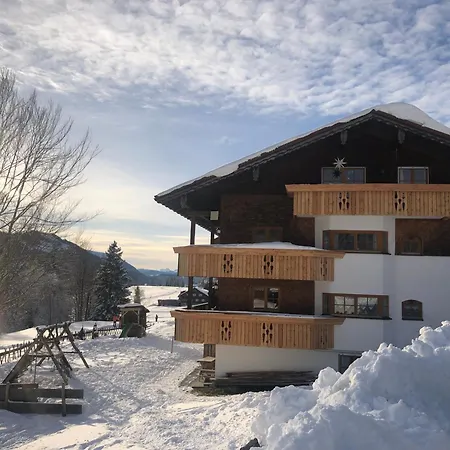 Alte Schmiede *